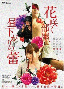 大叔 韩国动作电影经典