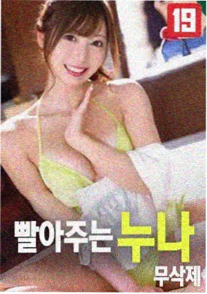 摩加迪沙 韩国军事动作片